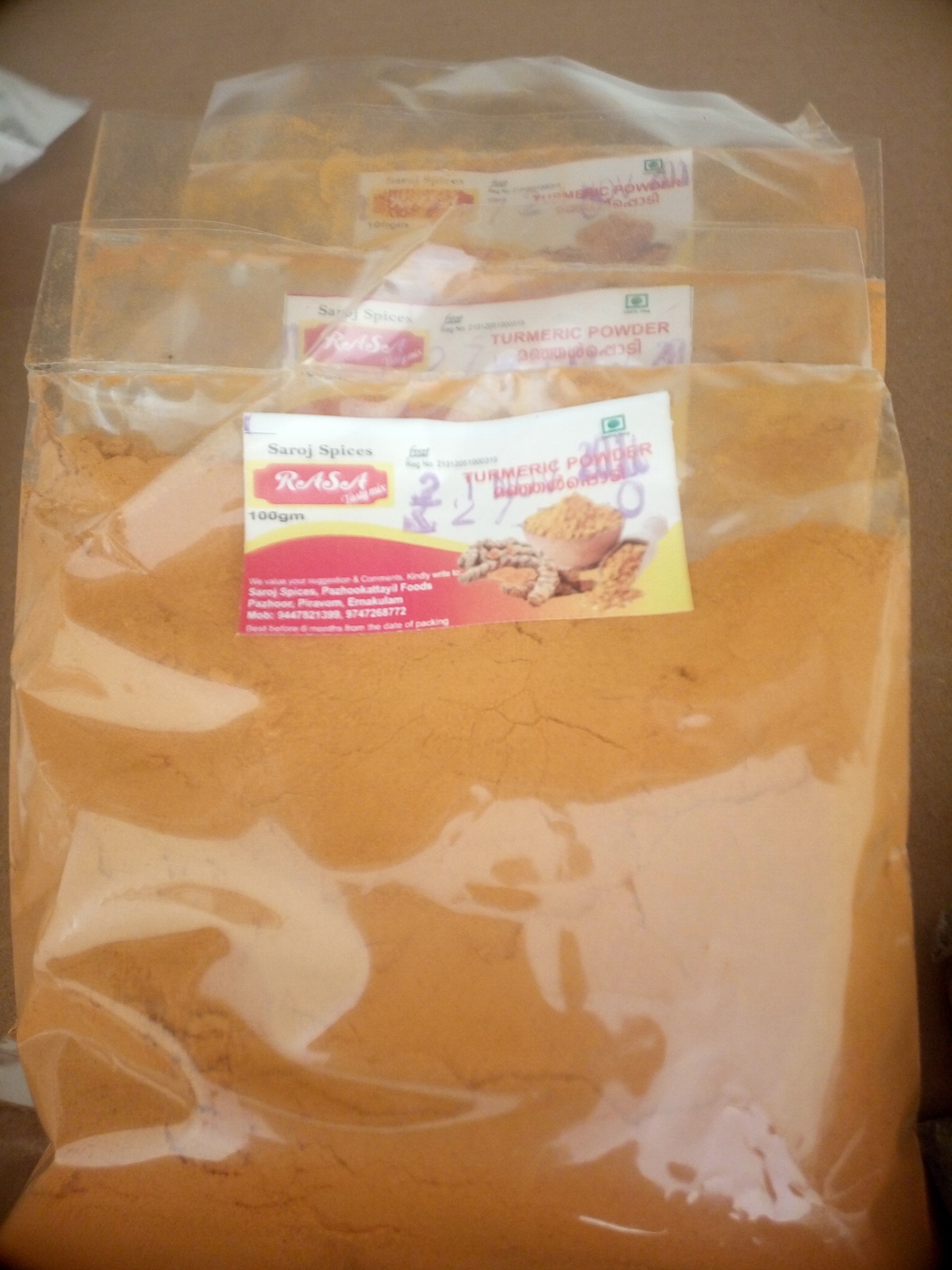 മഞ്ഞൾ പൊടി (Turmeric Powder)